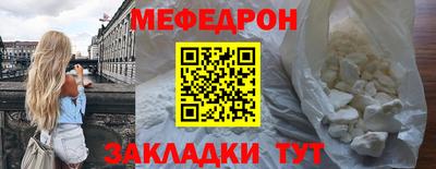 ECSTASY Заводоуковск