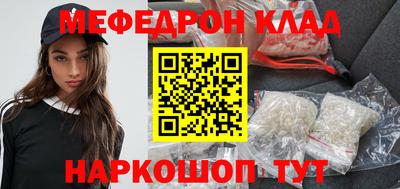 гидропоника Донской