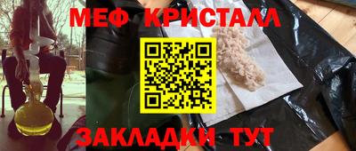 гидропоника Донской