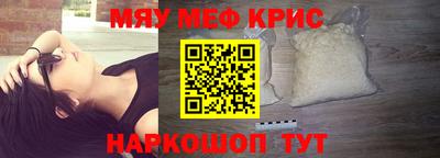 гидропоника Донской