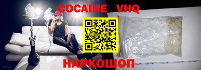 гидропоника Донской