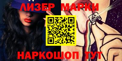 гидропоника Донской