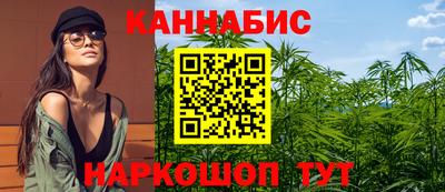 мяу мяу кристалл Заволжье