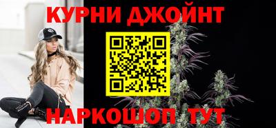 гидропоника Донской