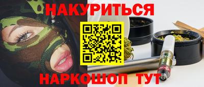 гидропоника Донской