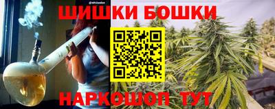 соль курить ск Дубна