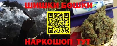 гидропоника Донской