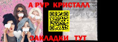 ECSTASY Заводоуковск