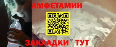 соль курить ск Дубна