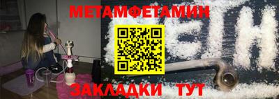 ECSTASY Заводоуковск