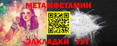 гидропоника Донской