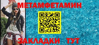 гидропоника Донской