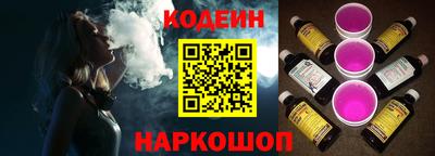 ECSTASY Заводоуковск