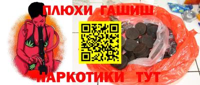 гидропоника Донской