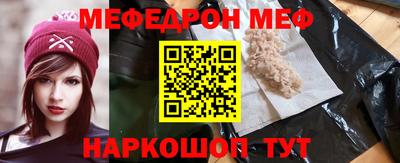 гидропоника Донской