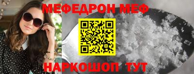 гидропоника Донской